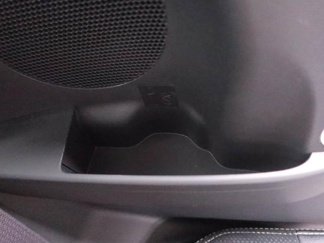 タントカスタムRS トップエディションSAIII ナビ衝突軽減ブレーキ LEDヘッドライト 両側電動スライドドア アルミホイール プッシュボタンスタート アイドリングストップ スマートキー バックカメラ 運転席シートヒーター オートエアコン(愛知県)の中古車