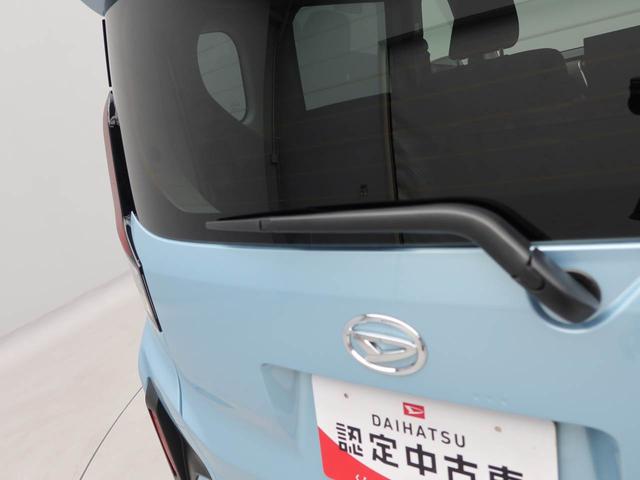 ムーヴＧエアコン　パワステ　パワーウィンドウ　ＡＢＳ　エアバック　アルミホイール　キーフリー　電動ドアミラー　バックカメラ　電動スライドドア　ディスチャージ・ＬＥＤ（愛知県）の中古車