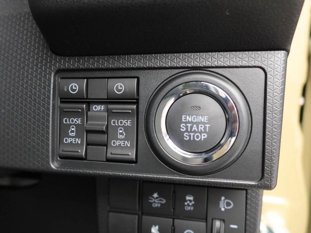 タント 中古車 Ｘ　オーディオレス　バックカメラ　両側電動スライドドアシートヒーター　ＬＥＤヘッドライト　プッシュスタート　スマートキー　コーナーセンサー　アイドリングストップ