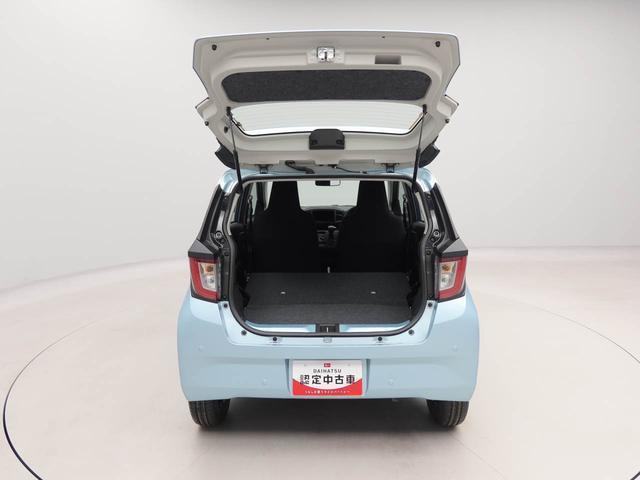 ミライースL SAIIIエアコン パワステ パワーウィンドウ ABS エアバック キーレスエントリー(愛知県)の中古車