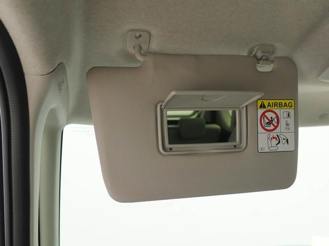 タントXワンオーナー 衝突回避支援ブレーキ 車線逸脱警報 バックカメラ 両側電動スライドドア キーフリー プッシュスタート LEDヘッドランプ アイドリングストップ エアバック ABS CVT イモビライザー(愛知県)の中古車
