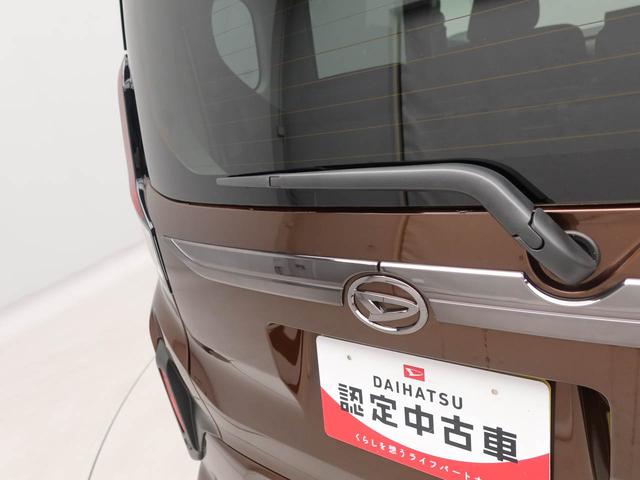 ムーヴＲＳ　ターボ　ナビ　クルーズコントロール　ドライブレコーダーバックカメラ　両側電動スライドドア　ＬＥＤヘッドライト　電動パーキング　プッシュスタート　スマートキー　アルミホイール（愛知県）の中古車