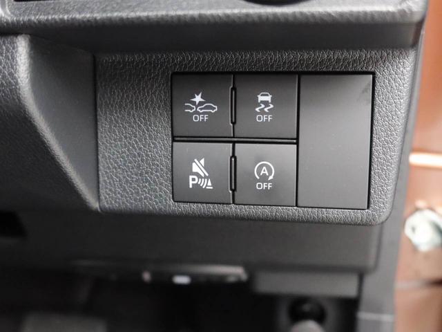 ムーヴRSエアコン ナビ パワステ パワーウィンドウ ABS エアバック アルミホイール キーフリー 電動ドアミラー バックカメラ シートヒーター ディスチャージ・LED ACCクルコン(愛知県)の中古車
