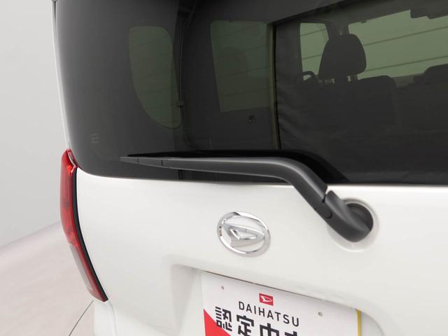 タントXワンオーナー 衝突回避支援ブレーキ 車線逸脱警報 バックカメラ 両側電動スライドドア キーフリー プッシュスタート LEDヘッドランプ アイドリングストップ エアバック ABS CVT イモビライザー(愛知県)の中古車