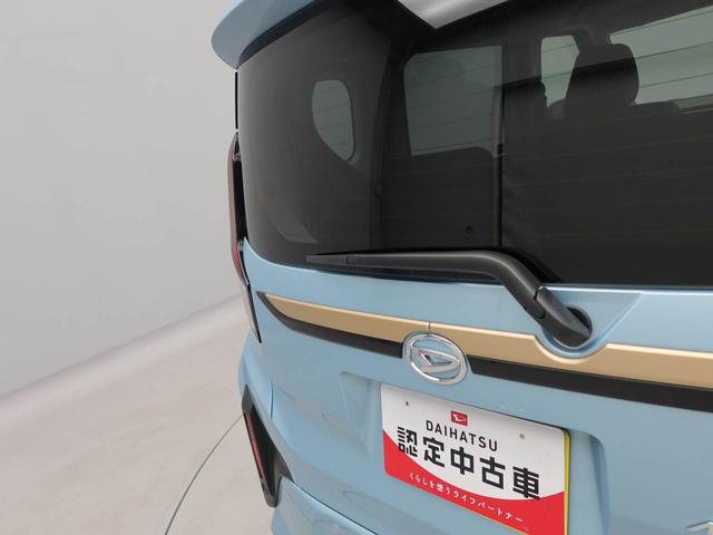 ムーヴRSドラレコ ナビ バックカメラ(愛知県)の中古車