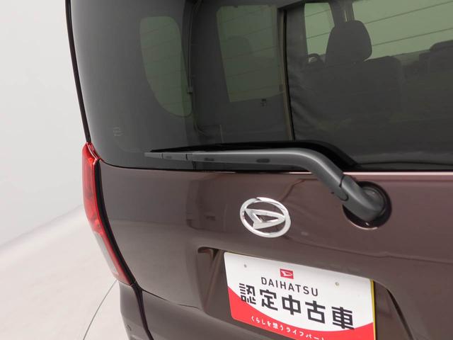 タントX両側電動スライドドア バックカメラ(愛知県)の中古車