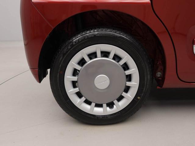 ムーヴキャンバスセオリーGターボ クルーズコントロールオーディオレス バックカメラ シートヒーター 両側電動スライドドア 電動パーキング LEDヘッドライト プッシュスタート スマートキー(愛知県)の中古車