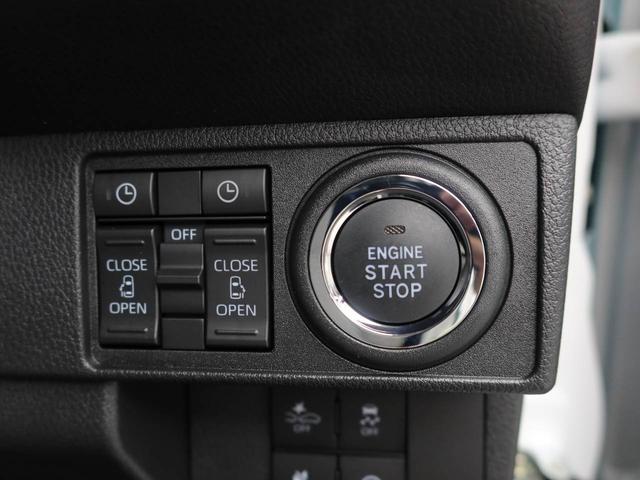 ムーヴキャンバスストライプスＧ　オーディオレス　バックカメラ両側電動スライドドア　ＬＥＤヘッドライト　シートヒーター　電動パーキング　プッシュスタート　スマートキー（愛知県）の中古車
