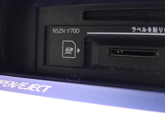 トールカスタムＧ　リミテッドII　ＳＡIII　クルーズコントロールナビ　ドライブレコーダー　ＥＴＣ車載器　バックカメラ　全方位モニタ　両側電動スライドドア　シートヒーターＬＥＤヘッドライト　プッシュスタート（愛知県）の中古車