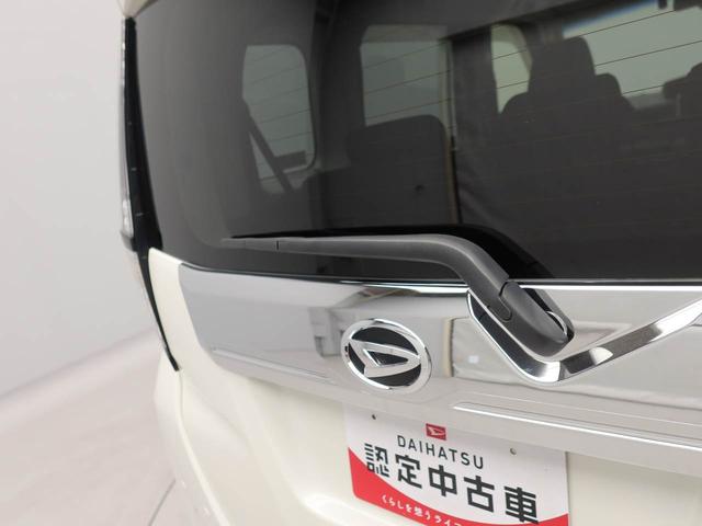 トールカスタムＧ　リミテッドII　ＳＡIII　クルーズコントロールナビ　ドライブレコーダー　ＥＴＣ車載器　バックカメラ　全方位モニタ　両側電動スライドドア　シートヒーターＬＥＤヘッドライト　プッシュスタート（愛知県）の中古車