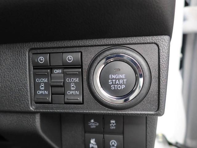 ムーヴキャンバスストライプスGエアコン パワステ パワーウィンドウ ABS エアバック キーフリー 電動ドアミラー バックカメラ シートヒーター 電動スライドドア ディスチャージ・LED(愛知県)の中古車