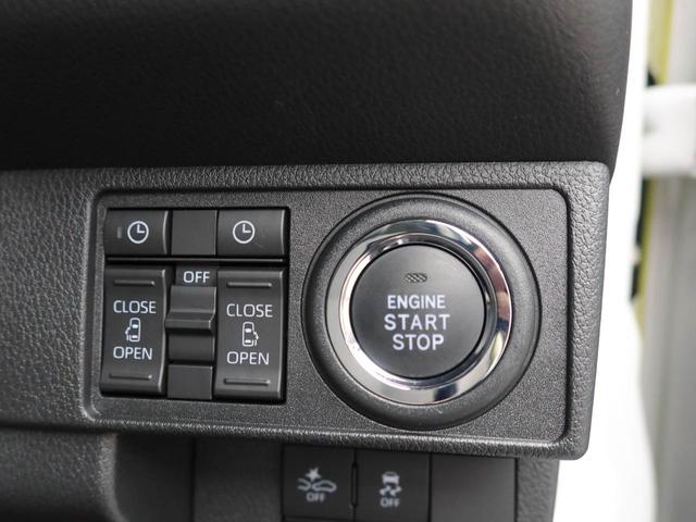 ムーヴキャンバスストライプスG両面電動スライドドア バックカメラ(愛知県)の中古車