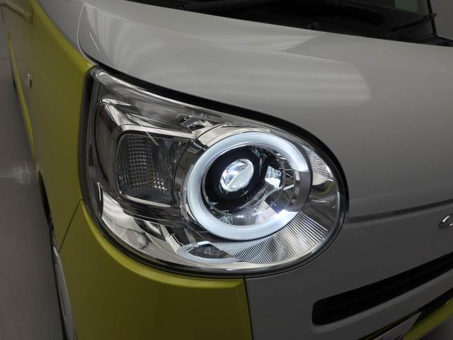 ムーヴキャンバスストライプスG両面電動スライドドア バックカメラ(愛知県)の中古車