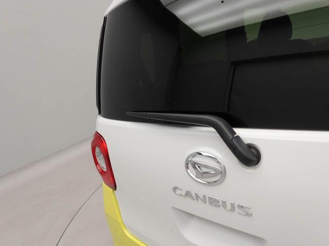 ムーヴキャンバスストライプスG両面電動スライドドア バックカメラ(愛知県)の中古車