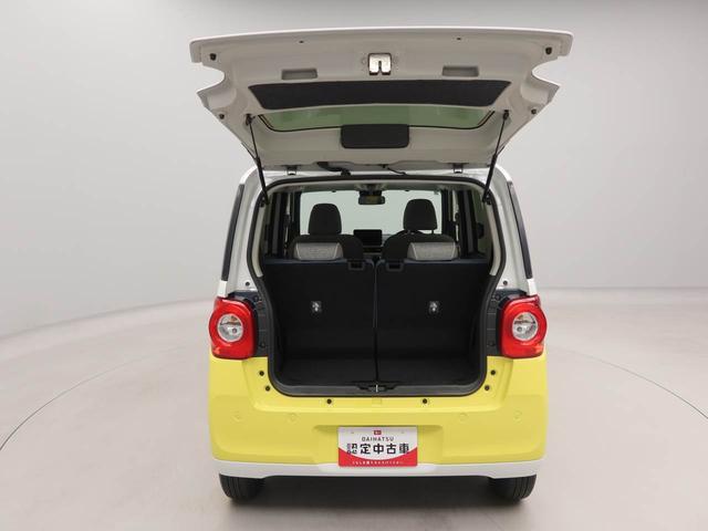 ムーヴキャンバスストライプスG両面電動スライドドア バックカメラ(愛知県)の中古車