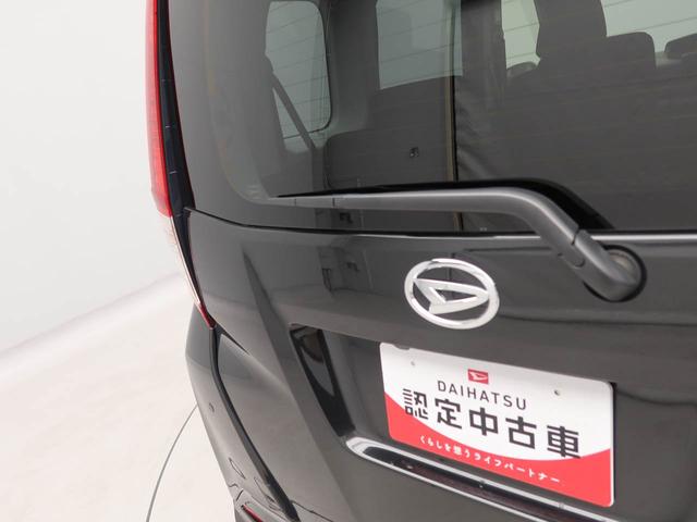 トールＸエアコン　テレビ　パワステ　パワーウィンドウ　ＡＢＳ　エアバック　キーフリー　電動ドアミラー　バックカメラ　電動スライドドア（愛知県）の中古車