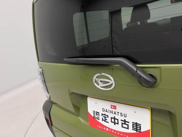 タフトGエアコン パワステ パワーウィンドウ ABS エアバック アルミホイール サンルーフ キーフリー 電動ドアミラー バックカメラ シートヒーター ディスチャージ・LED ACCクルコン(愛知県)の中古車