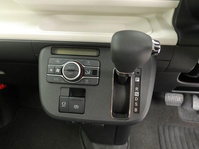 ムーヴキャンバスストライプスG両側電動スライドドア バックカメラ(愛知県)の中古車