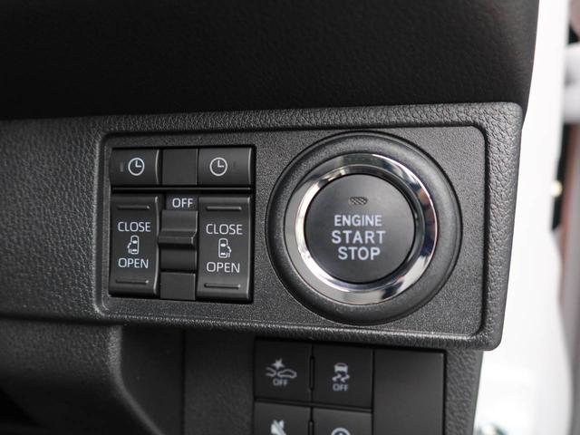ムーヴキャンバスストライプスG両側電動スライドドア バックカメラ(愛知県)の中古車