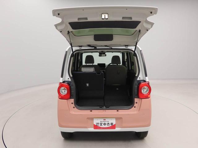 ムーヴキャンバスストライプスG両側電動スライドドア バックカメラ(愛知県)の中古車