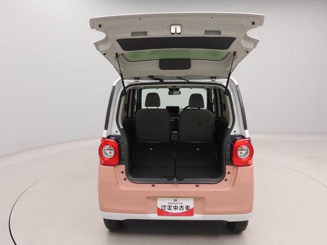ムーヴキャンバスストライプスG両側電動スライドドア バックカメラ(愛知県)の中古車