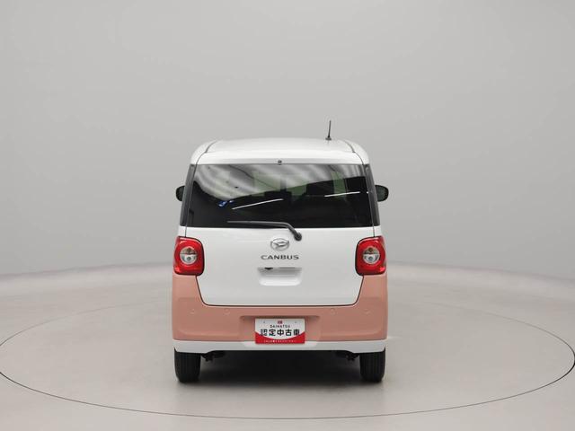 ムーヴキャンバスストライプスG両側電動スライドドア バックカメラ(愛知県)の中古車
