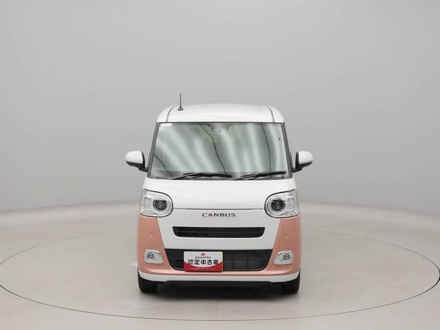 ムーヴキャンバスストライプスG両側電動スライドドア バックカメラ(愛知県)の中古車