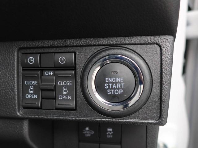 ムーヴキャンバスストライプスG 両側電動スライドドア衝突軽減ブレーキ LEDヘッドライト プッシュボタンスタート スマートキー アイドリングストップ 障害物センサー 運転席・助手席シートヒーター オートエアコン 盗難防止システム(愛知県)の中古車