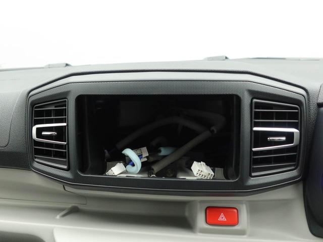 ミライースG SAIII LEDヘッドライト衝突軽減ブレーキ アルミホイール 電動格納ドアミラー プッシュボタンスタート スマートキー 障害物センサー 運転席・助手席シートヒーター オートエアコン 盗難防止システム バックカメラ(愛知県)の中古車