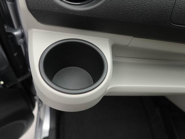 ミライースG SAIII LEDヘッドライト衝突軽減ブレーキ アルミホイール 電動格納ドアミラー プッシュボタンスタート スマートキー 障害物センサー 運転席・助手席シートヒーター オートエアコン 盗難防止システム バックカメラ(愛知県)の中古車