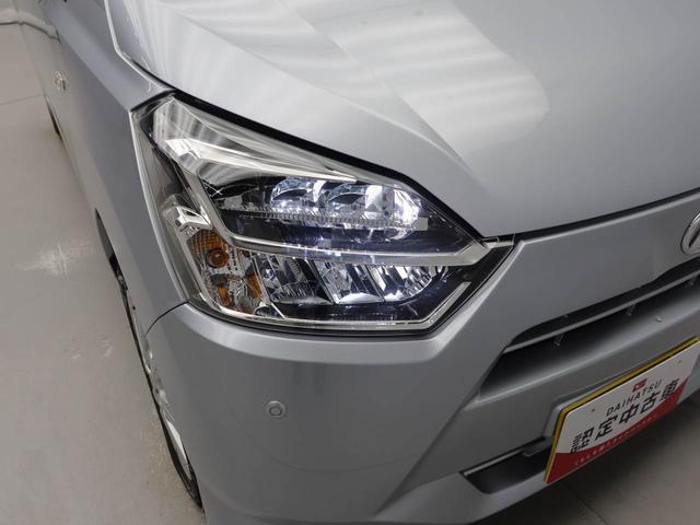 ミライースG SAIII LEDヘッドライト衝突軽減ブレーキ アルミホイール 電動格納ドアミラー プッシュボタンスタート スマートキー 障害物センサー 運転席・助手席シートヒーター オートエアコン 盗難防止システム バックカメラ(愛知県)の中古車