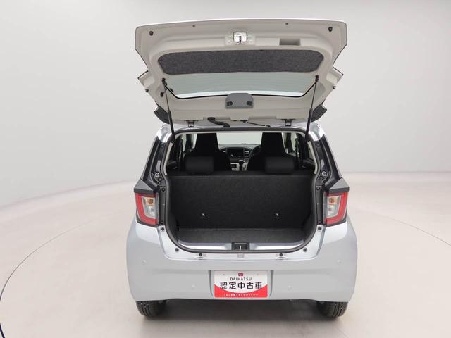 ミライースG SAIII LEDヘッドライト衝突軽減ブレーキ アルミホイール 電動格納ドアミラー プッシュボタンスタート スマートキー 障害物センサー 運転席・助手席シートヒーター オートエアコン 盗難防止システム バックカメラ(愛知県)の中古車