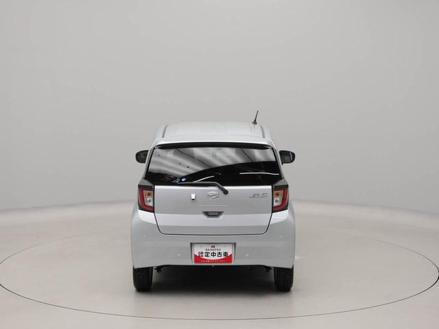 ミライースG SAIII LEDヘッドライト衝突軽減ブレーキ アルミホイール 電動格納ドアミラー プッシュボタンスタート スマートキー 障害物センサー 運転席・助手席シートヒーター オートエアコン 盗難防止システム バックカメラ(愛知県)の中古車