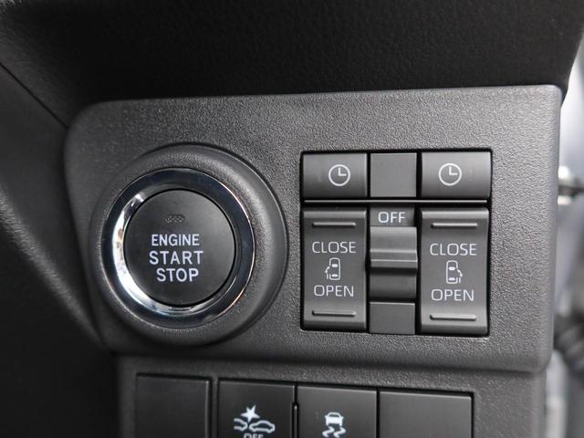 アトレーＲＳ（愛知県）の中古車