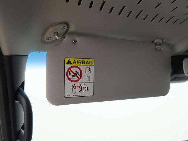 アトレーＲＳ（愛知県）の中古車