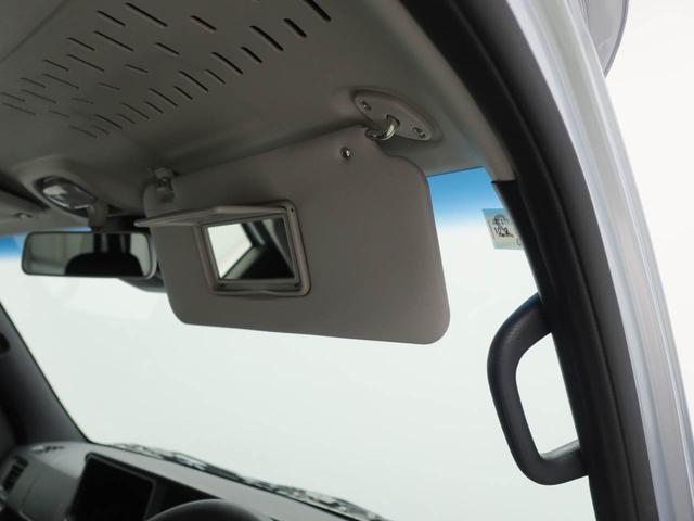 アトレーＲＳ（愛知県）の中古車