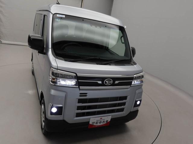 アトレーＲＳ（愛知県）の中古車