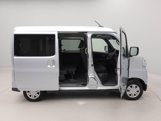 アトレーＲＳ（愛知県）の中古車