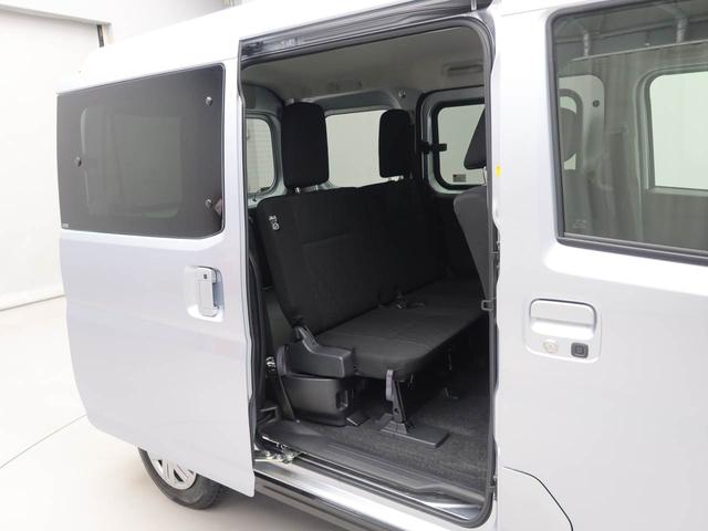 アトレーＲＳ（愛知県）の中古車