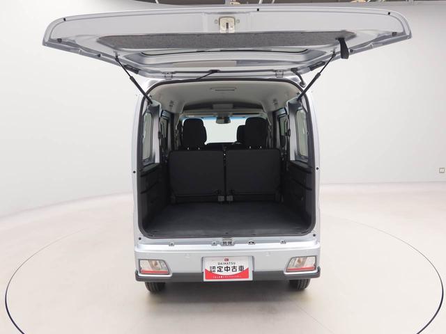 アトレーＲＳ（愛知県）の中古車
