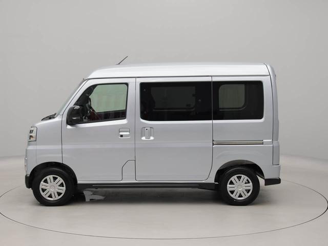 アトレーＲＳ（愛知県）の中古車