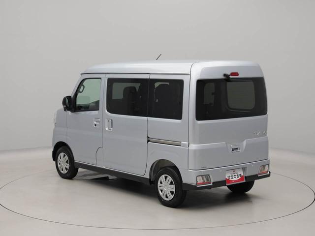 アトレーＲＳ（愛知県）の中古車