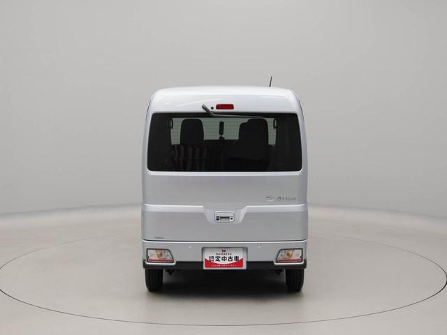 アトレーＲＳ（愛知県）の中古車
