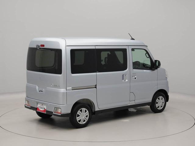 アトレーＲＳ（愛知県）の中古車