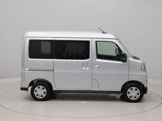 アトレーＲＳ（愛知県）の中古車