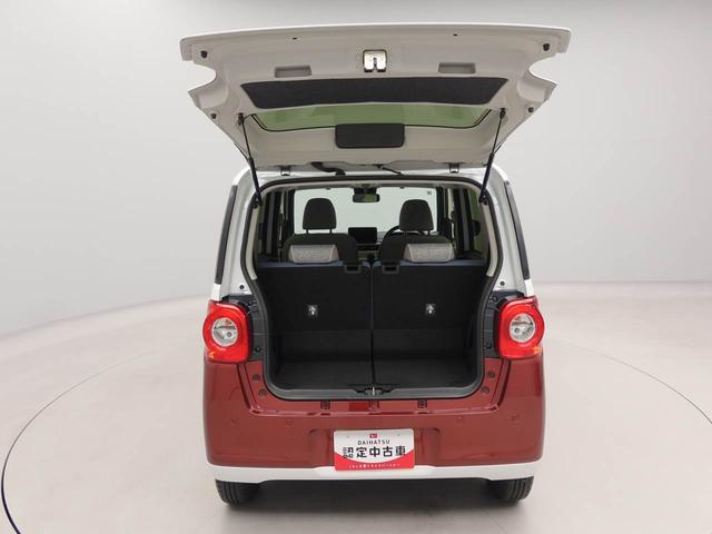 ムーヴキャンバスストライプスＧエアコン　パワステ　パワーウィンドウ　ＡＢＳ　エアバック　キーフリー電動ドアミラー　バックカメラ　シートヒーター　電動スライドドア　ディスチャージ・ＬＥＤ（愛知県）の中古車