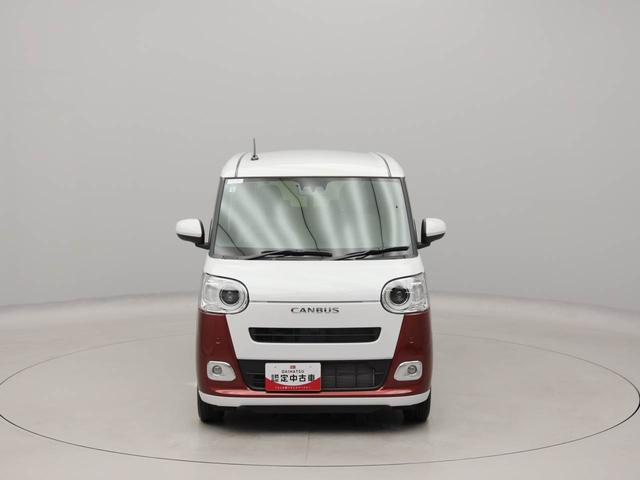 ムーヴキャンバスストライプスＧエアコン　パワステ　パワーウィンドウ　ＡＢＳ　エアバック　キーフリー電動ドアミラー　バックカメラ　シートヒーター　電動スライドドア　ディスチャージ・ＬＥＤ（愛知県）の中古車