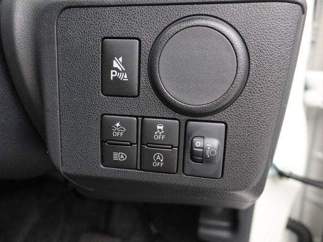 ミライースＬ　ＳＡIII（愛知県）の中古車