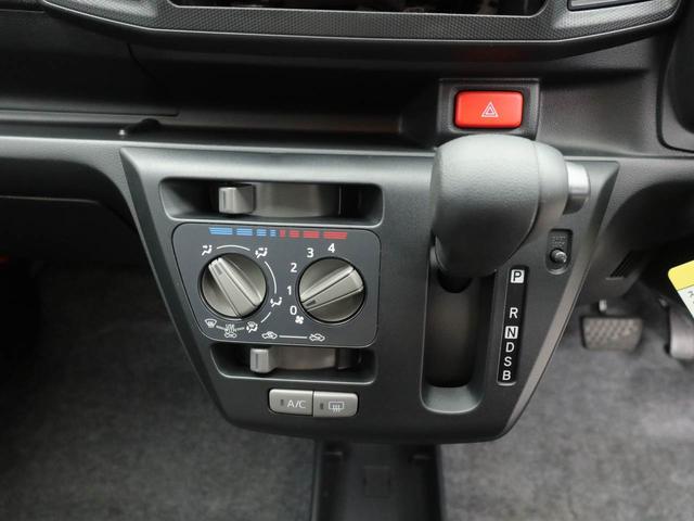 ミライースＬ　ＳＡIII（愛知県）の中古車