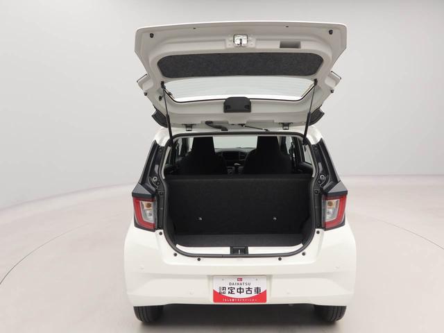 ミライースＬ　ＳＡIII（愛知県）の中古車